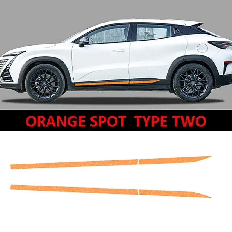 

CHANGAN UNI-T Side Sticker UNIT Colorful Car Side Protecting Sticker