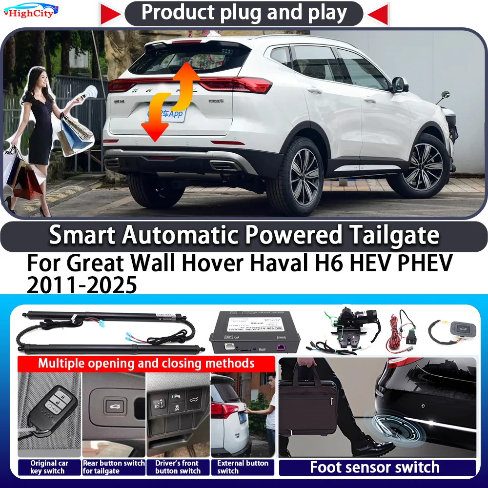 

For Great Wall Hover Haval H6 HEV PHEV 2011-2025 Smart Automatic Powered Tailgate Key Control Lift Close Electric Power Tailgate