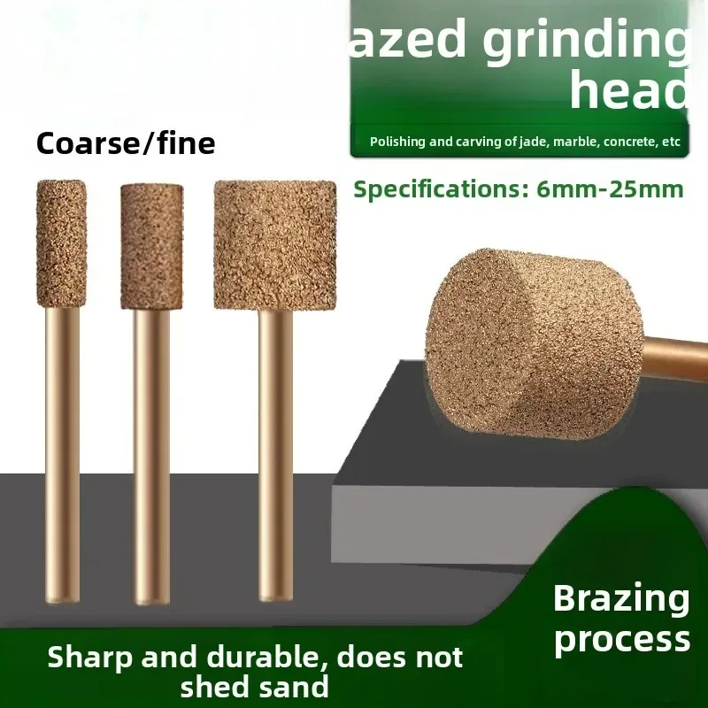 Stone Grinding Head / Brazed Cylindrical Diamond  / Marble  / Jade Peeling Engraving Grinding Rod