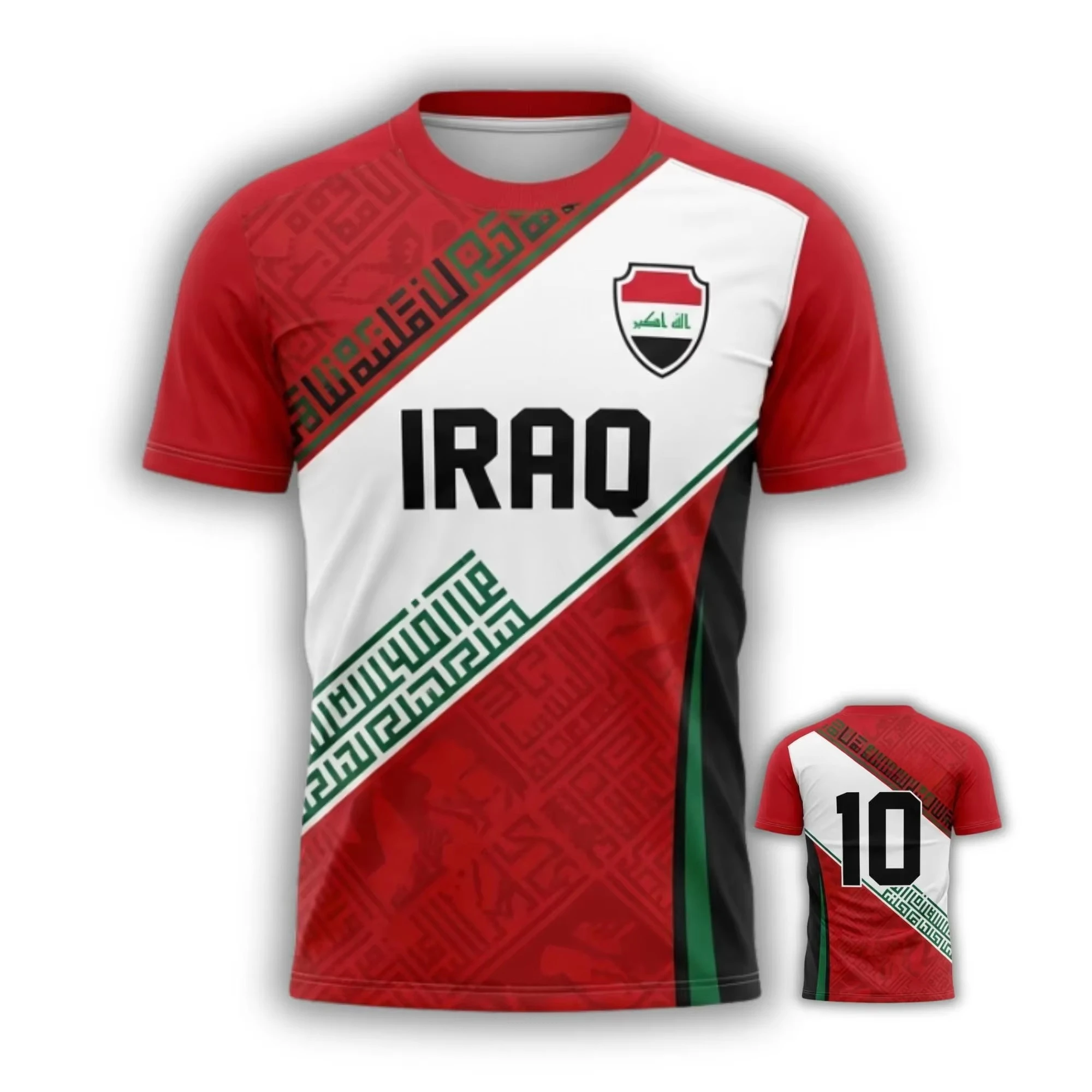 Men's breathable polo shirt, Iraq national flag No. 9 printed fan shirt