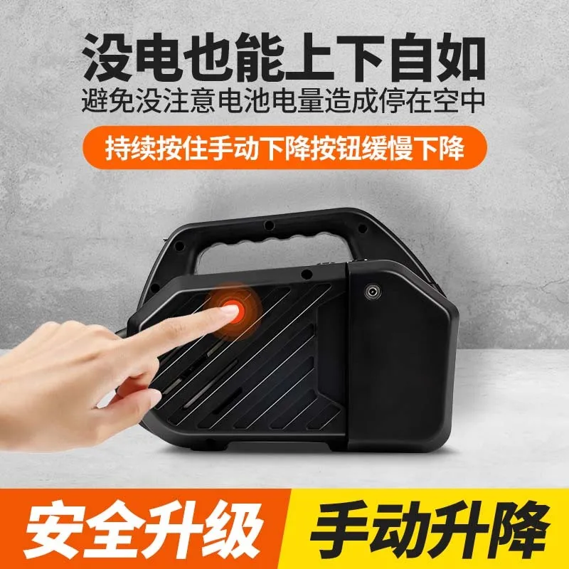 Rechargeable rope climbing machine, automatic high-altitude operation crane, electric air conditioning outdoor unit lifting