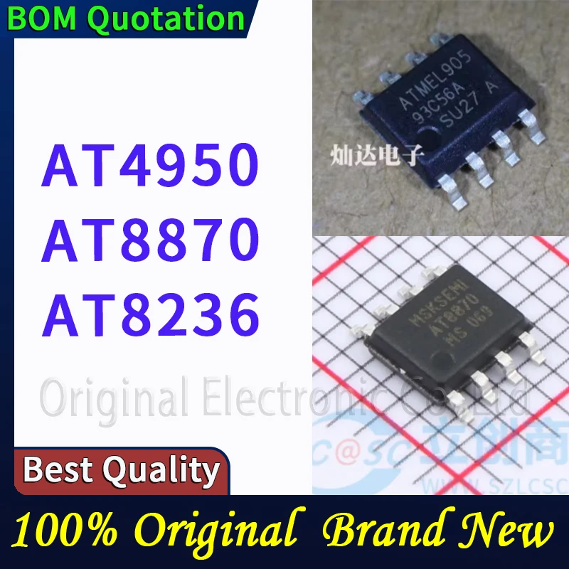 

AT4950 AT8870 AT8236 В наличии Оригинальные высококачественные товары