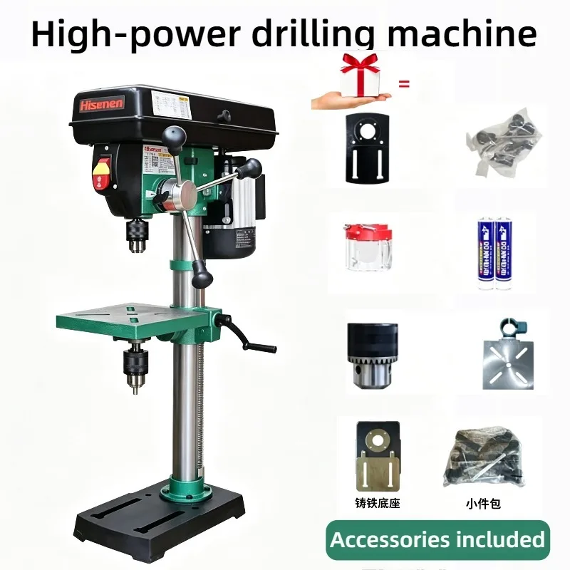 Speed Control Table-mounted High-precision Multi-functional Power Desktop Drilling Machine Electrically Driven Drilling Machine