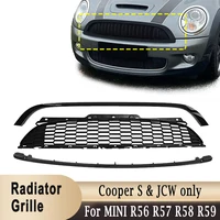 Rejilla de radiador de parachoques delantero, rejilla de malla de panal para Mini R55 R56 R57 R58 R59 2007-2015 Cooper S y JCW (no para Cooper)