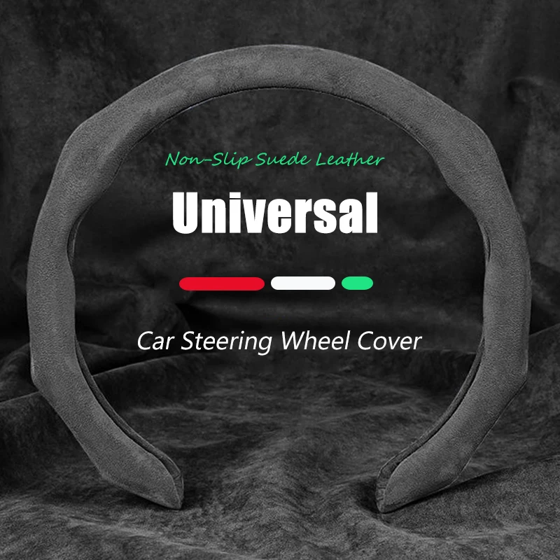 Premium 5D Sports Suede Car Steering Wheel Cover 15inch/38cm Breathable Universal Non-slip New Styling Booster Covers Auto Parts