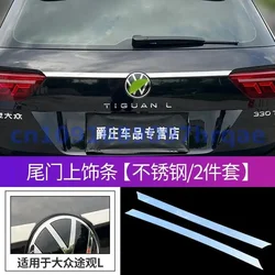 Car Accessories FOR vw volkswagen tiguan mk2 2017-2018-2019-2022 Tailgate trim strip Taillight trim strip of trunk car stickers