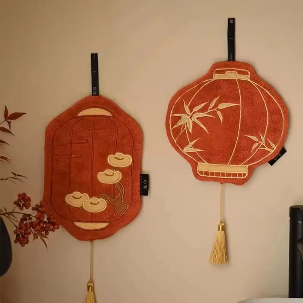 Creative Lantern-St…