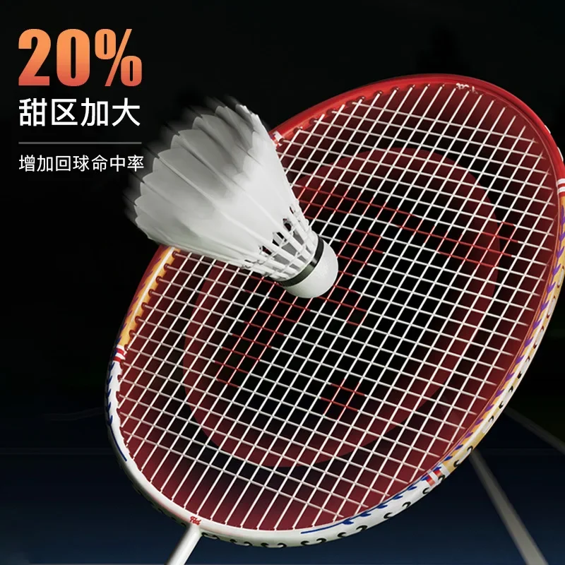Badminton Racket Ultra-light Full Carbon Fiber Children and Adults Professional Durable Single and Double Racket Set