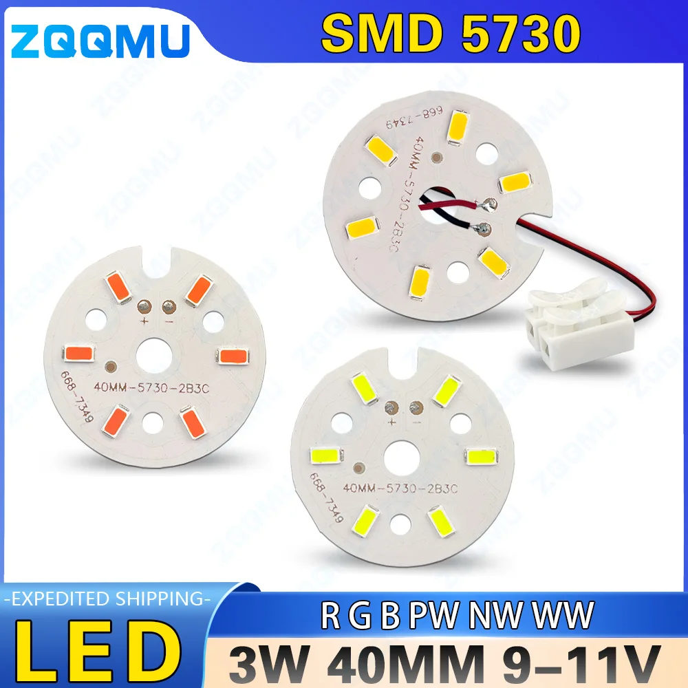 3W 40MM SMD5730 LED DC9-11V PCB LED Light Bulb Red Green Blue Purple Golden Yellow Suitable For DIY Light Bulb Ceiling Light