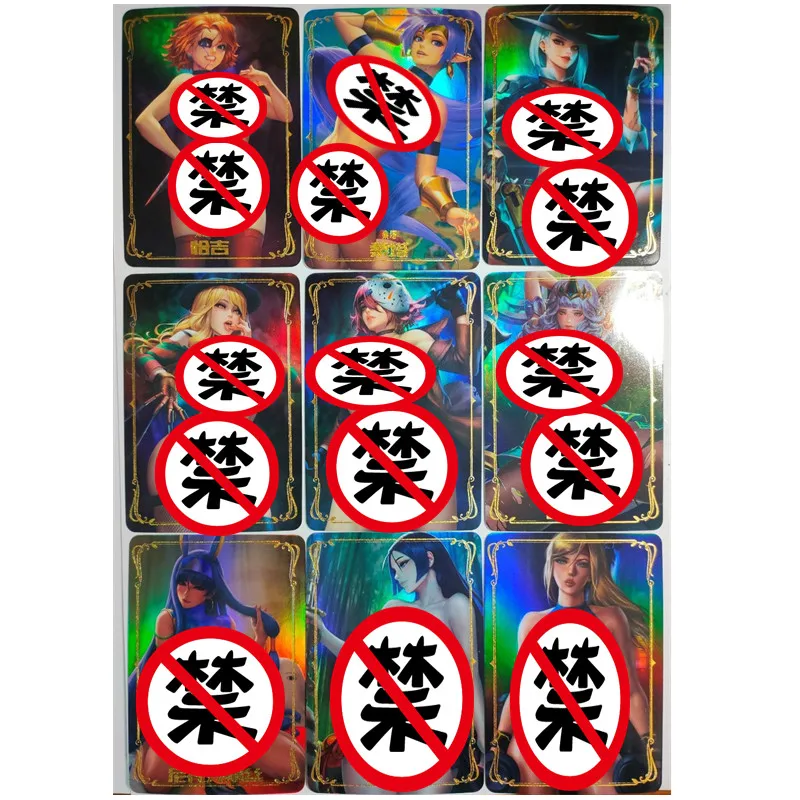 

9pcs/set DIY Anime Game Goddess Hidden Cards Ashe Character Series ACG Sexy Kawaii Toy Gift Game Comic Collection Cards