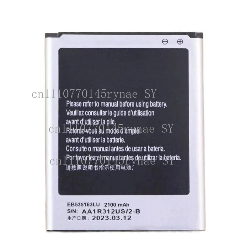 

High Capacity Replacement Battery For Samsung GT-I9082 I9082L I9168I