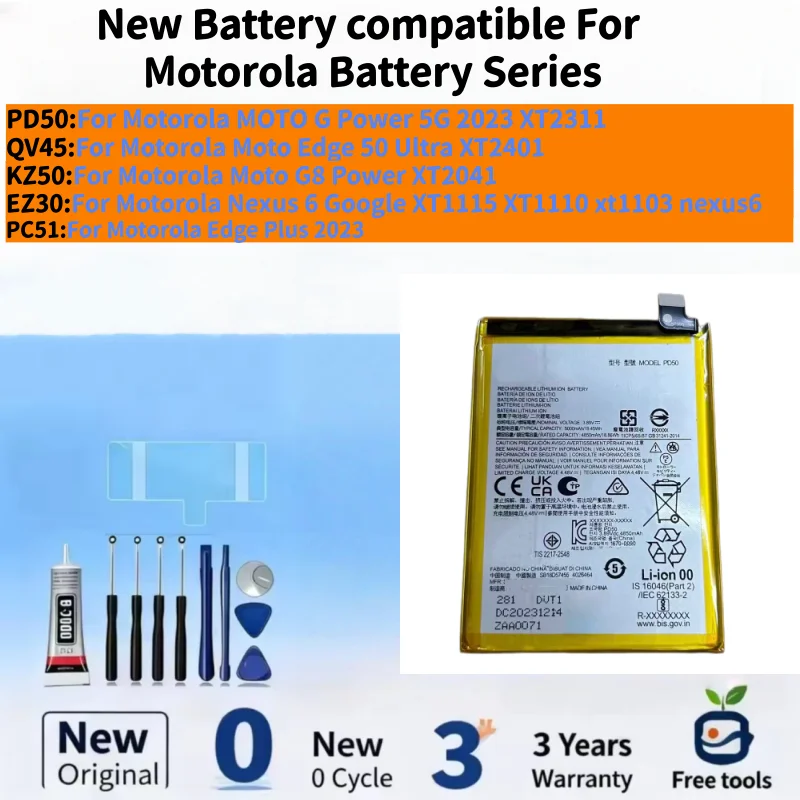Power Tools Google - Nouvelle batterie compatible avec Motorola G