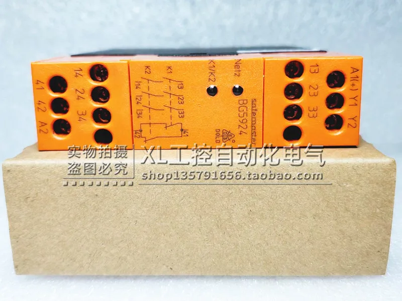 BG5924 Genuine DOLD Safety Relay BG5924.48 In Stock