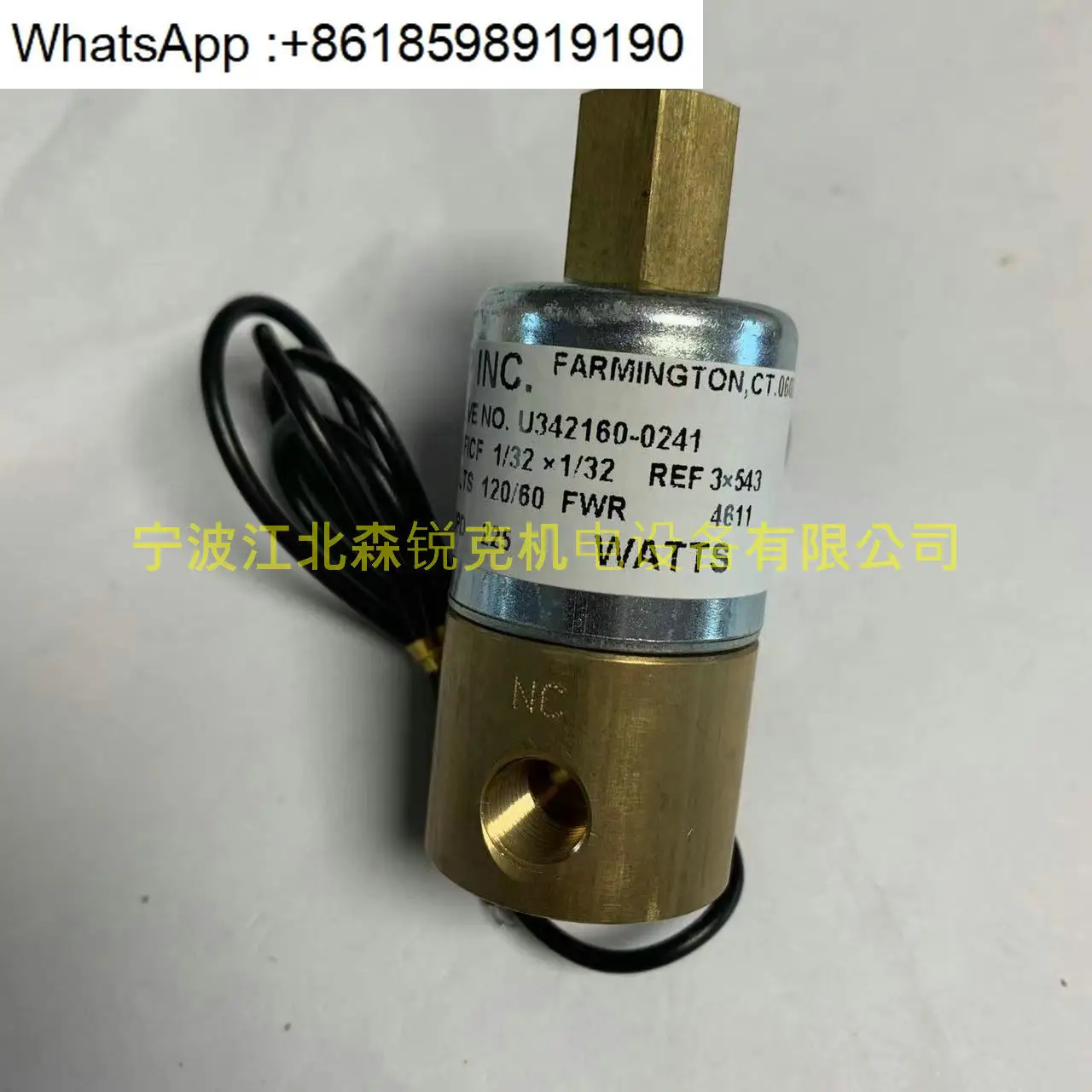 Adjust solenoid valve 39583943 Select solenoid valve U342160-0241 for Ingersoll Rand air compressors