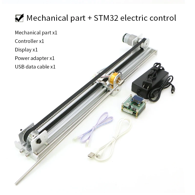 Linear Inverted Pendulum board, PID,All Metal Machining, Single Inverted Pendulum, Automatic Control Theory