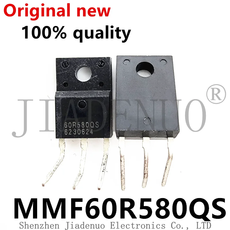 (5-10pce)100% New original MMF60R580QS 60R580QS MMF60R580QS TO220F  Chipset