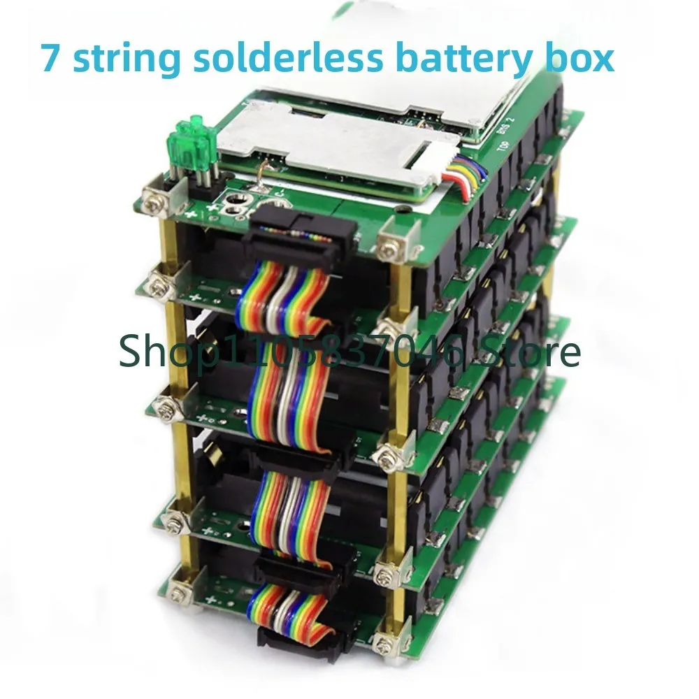 7-series 18650 lithium battery pack welding free battery management system BMS protection board box