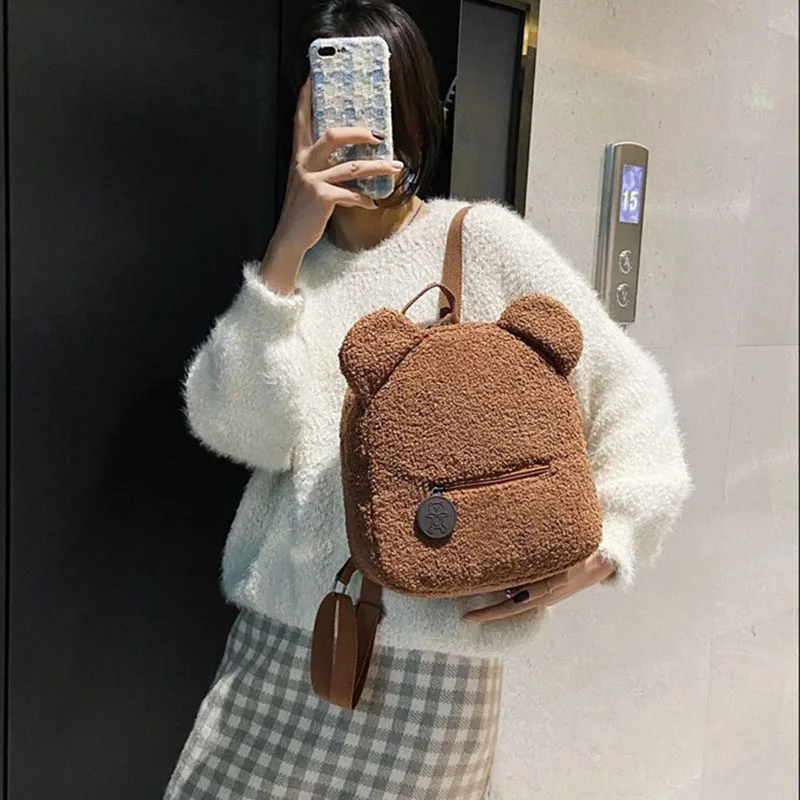 

Женский рюкзак, плюшевая сумка с милым мультяшным медведем, весенне-осенняя новая корейская сумка для родителей и детей для девочек, дам