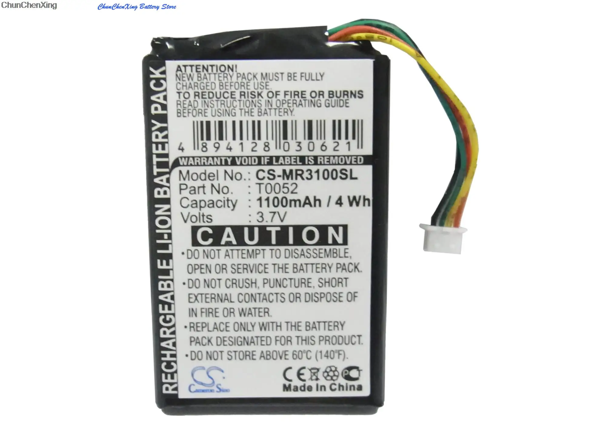 

Cameron Sino 1100mAh Battery T0052 for Magellan Maestro 3000, 3200, 3210, 3220, 3225, 3250, 1200 (4 wires), 1210 (4 wires)