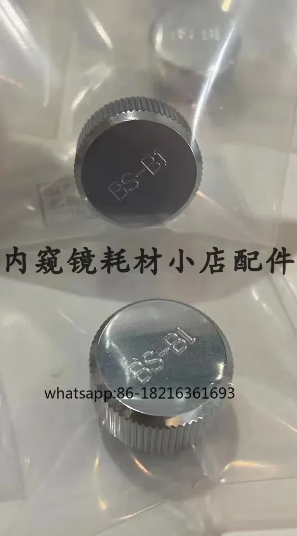 

BS-B1 waterproof cover metal plug endoscope consumables accessories universal