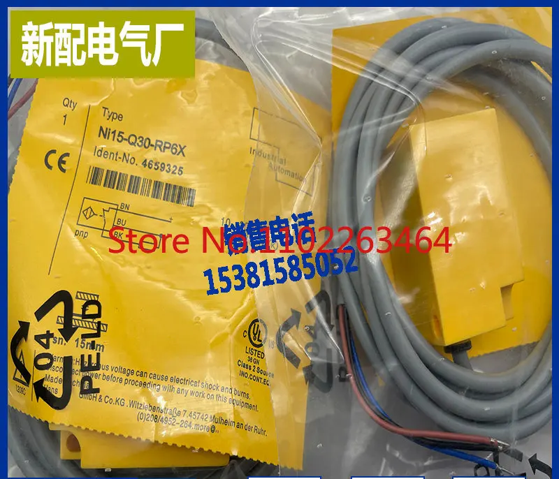 

Spot FL2R-12J6HD FL2R-7J6SD-L3 FL2R-7J6SD sensor