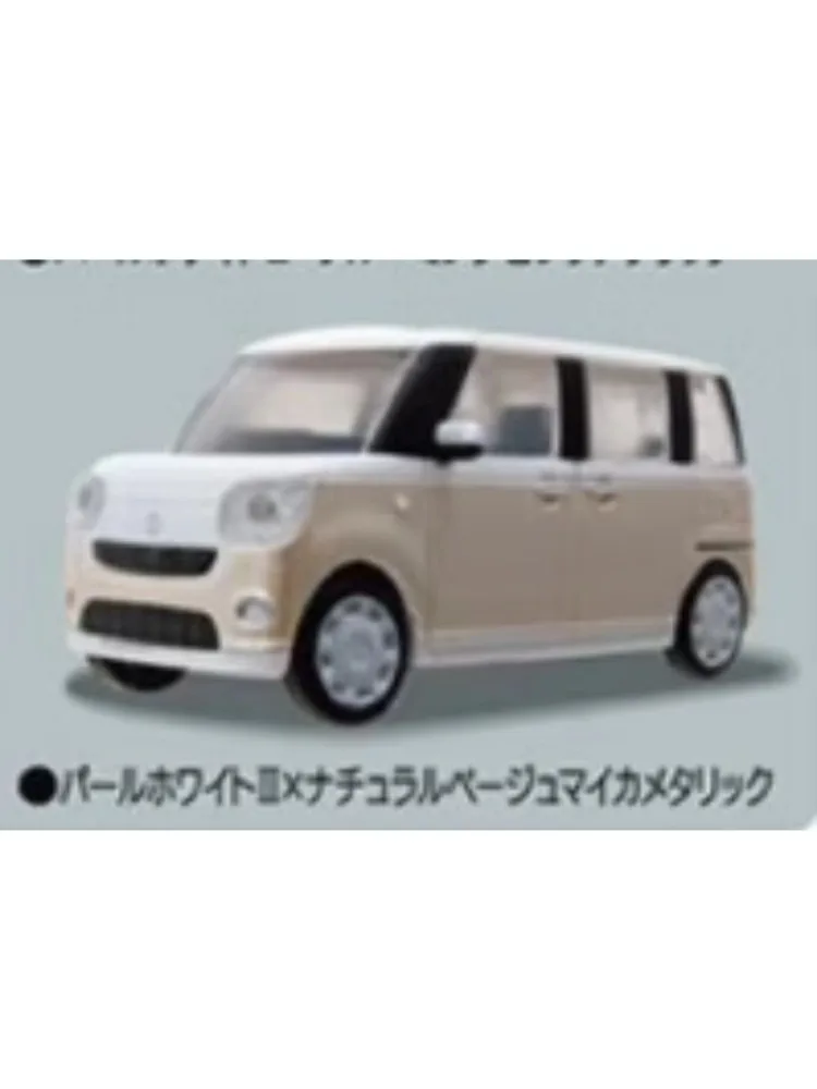 1:64 PLUS Original Stand Stones Gashapon Daihatsu MOVE CANBUS Qversion Mini Anime Action Figure Model Toys Gifts Collection