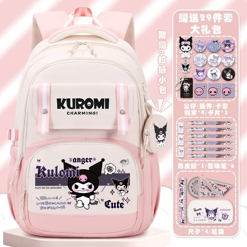 Sanrio New Clow M Schoolbag Student Children Cute Large Capacity Spine Protection Lightweight Double-Shoulder Backpack