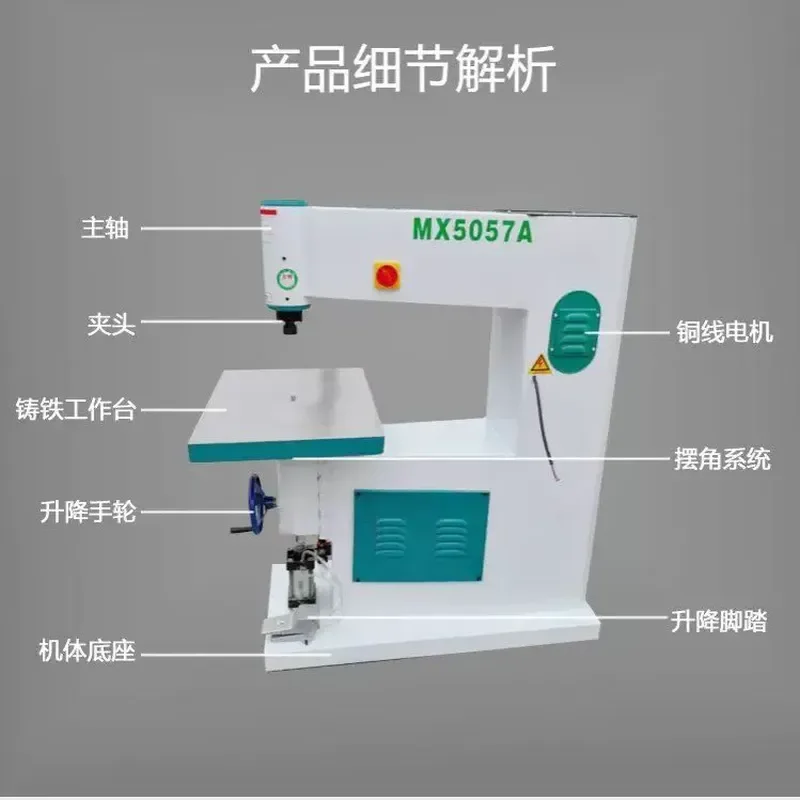 for Woodworking Machinery MX5057 Hanging Router Pneumatic Gong Milling Machine Foot Router Factory Direct Sales