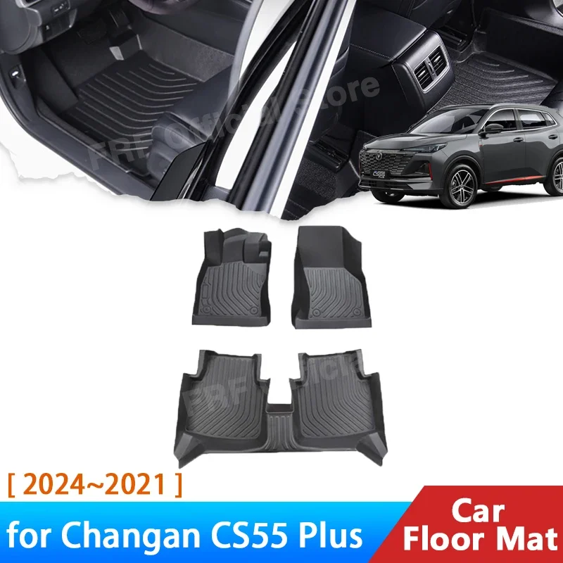 TPE Auto for Changan CS55 Plus II 2024 2023 2022 2021 Accessories Car Floor Mat Foot Panel Liner Carpet Pad Waterproof Mats Part