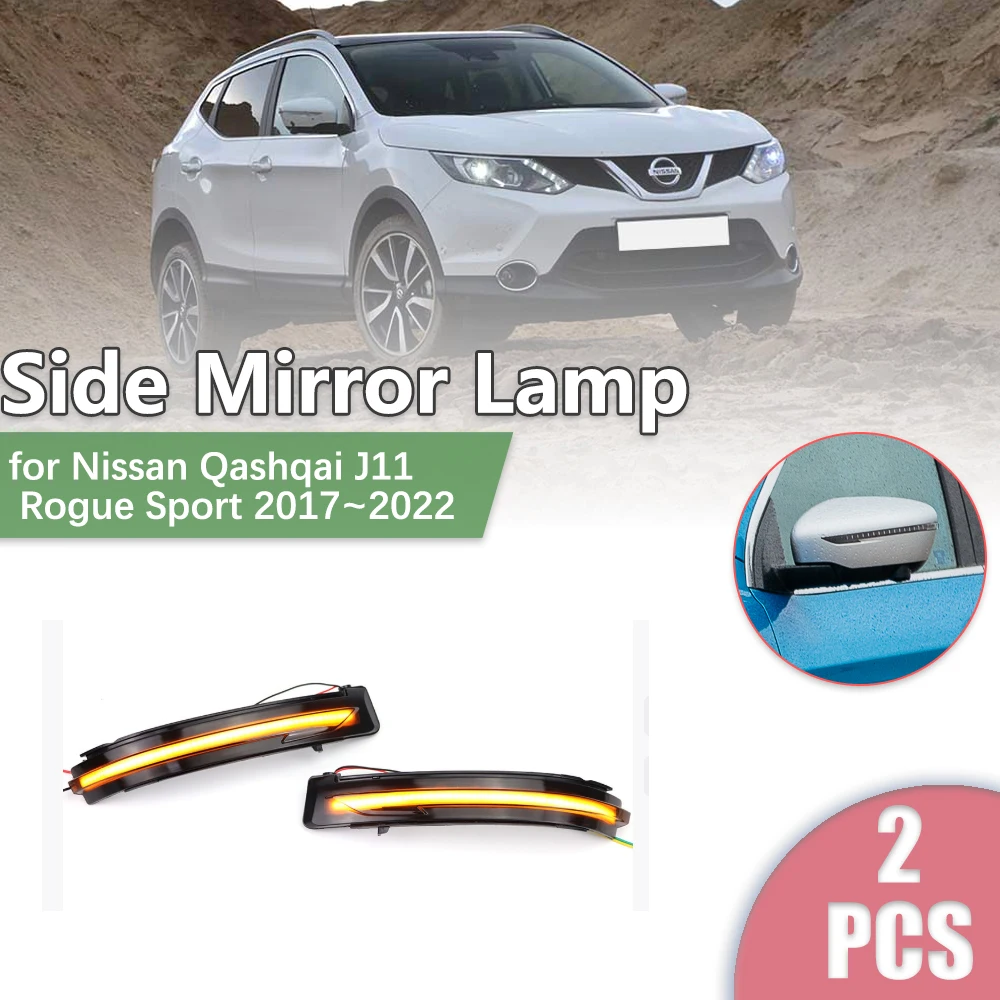 

Для Nissan Qashqai J11 Rogue Sport 2017 ~ 2022 Автомобильное боковое зеркало заднего вида, светодиодный индикатор указателя поворота, плавные огни, аксессуары для ламп