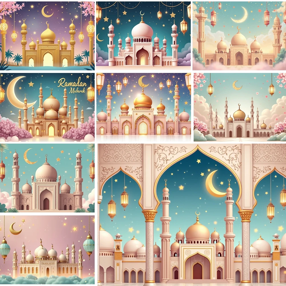 

MOON.QG Eid Mubarak Greeting Photography Background Arch Frame Structure Starlight Effects Backdrop Photobooth Accessories Wall