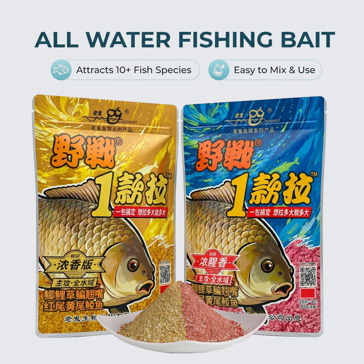 Old Ghost 2026 New …