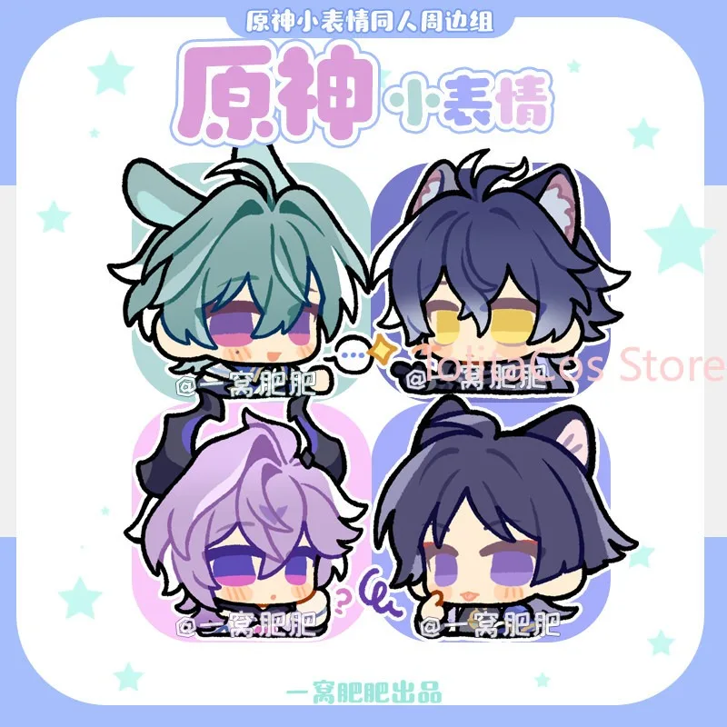 genshin-impact-durin-flins-lohen-wanderer-kawaii-mini-q-version-badge-set-anime-poker-chips-photo-card-stamp-gift-cosplay