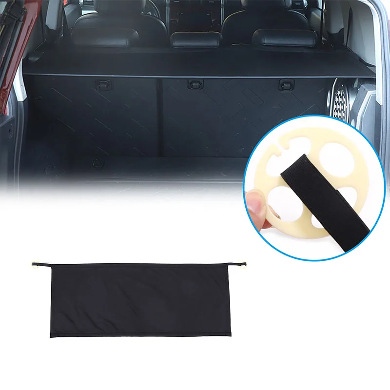 For 2007-2021 Toyota FJ Cruiser car trunk sunshade cloth 1-piece set of car trunk sunshade accessories image 2