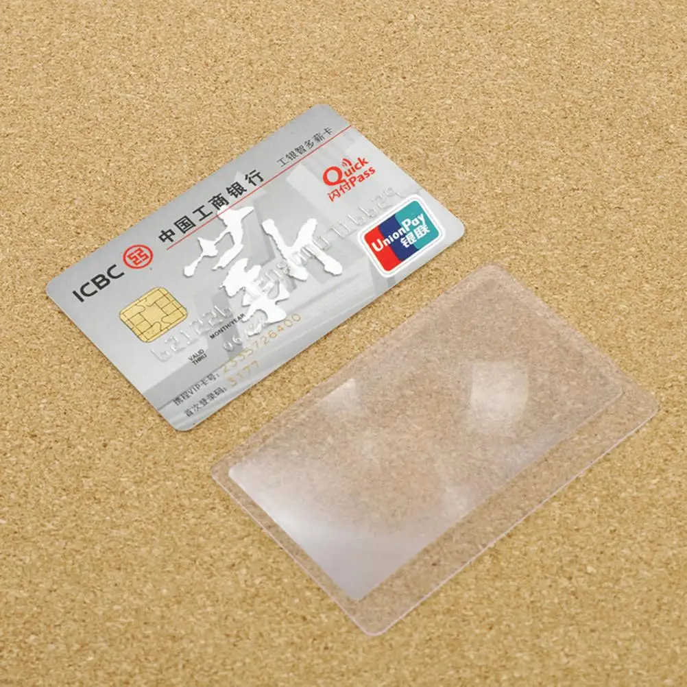 10 PCS Credit Card Size Magnifier Reading Magnifying Glasses Lens Pocket Magnifier