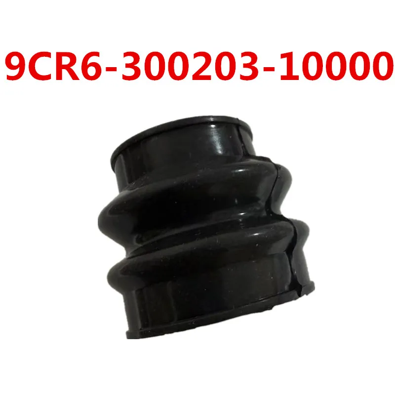 

Original Rear Drive Shaft Dust Boot 9CR6-300203-10000for CF 450 500S 520 550 600 625 800 850 950 1000 Cforce Zforce Uforce