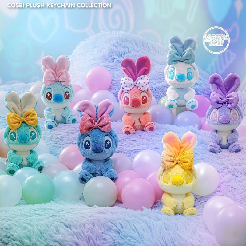

Подлинная серия Disney Candy Stitch, слепая коробка Kawaii Cosbi Stitch, кулон, плюшевая загадочная коробка, брелок, коллекционный индивидуальный подарок