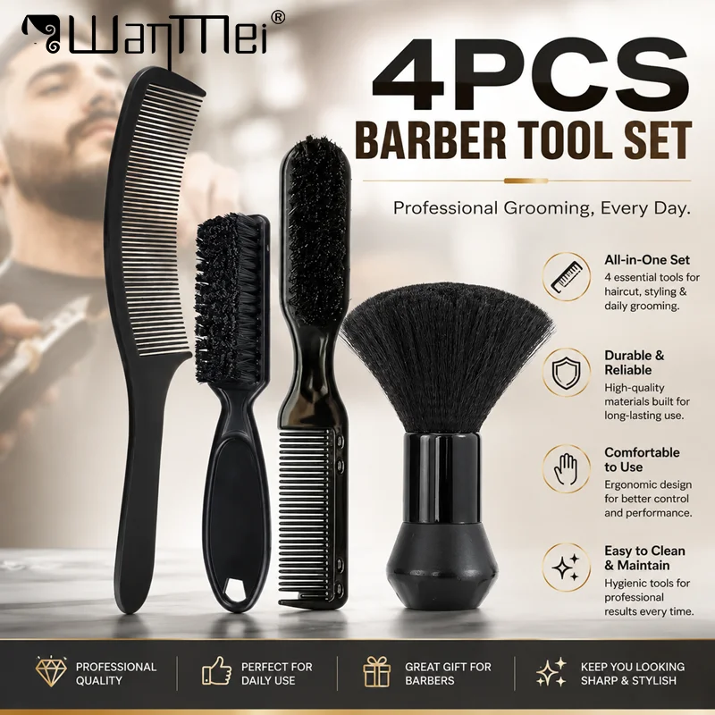 Home Barber - مجموعة أدوات قص الشعر الاحترافية المكونة