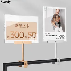 A5 148x210mm Stainless Steel Promotion Price Listing Poster Paper Frame Acrylic Sign Holder POP Clip Display Stand
