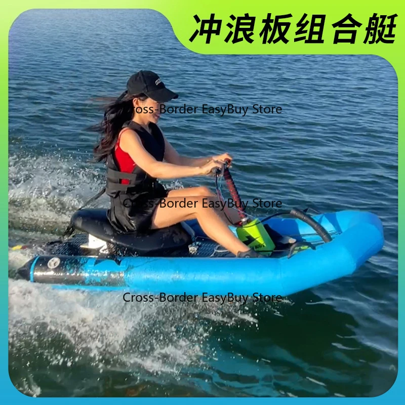 Electric surfboard and water surfboard combo kit with upgraded sit-down surfing