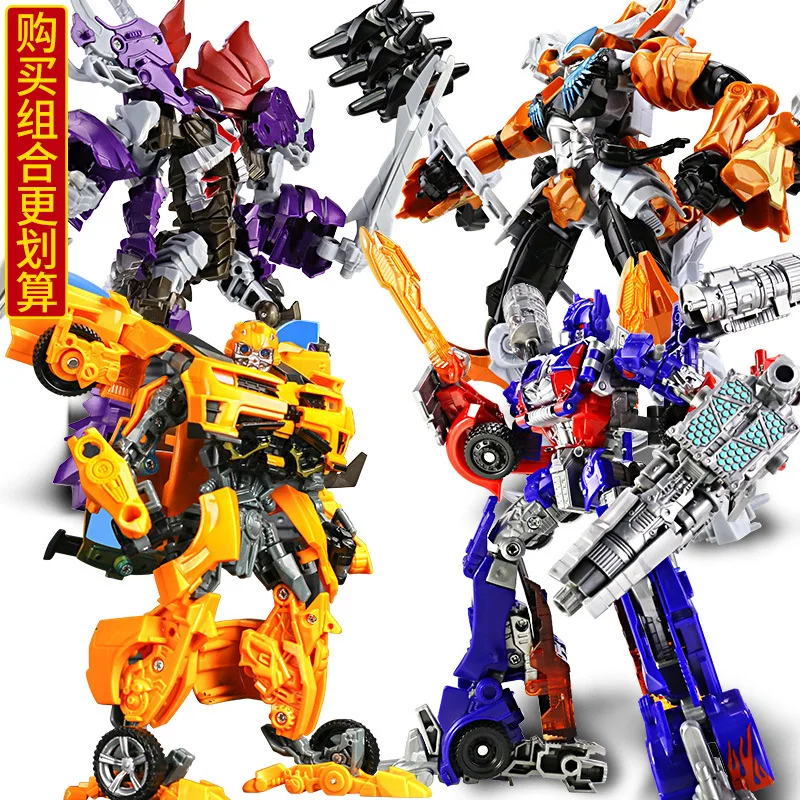 NEW 20CM Transformation Anime Action Figure Movie Toys Plastic ABS Robot Car Cool Aircraft Tank Model Boy Kids Gift