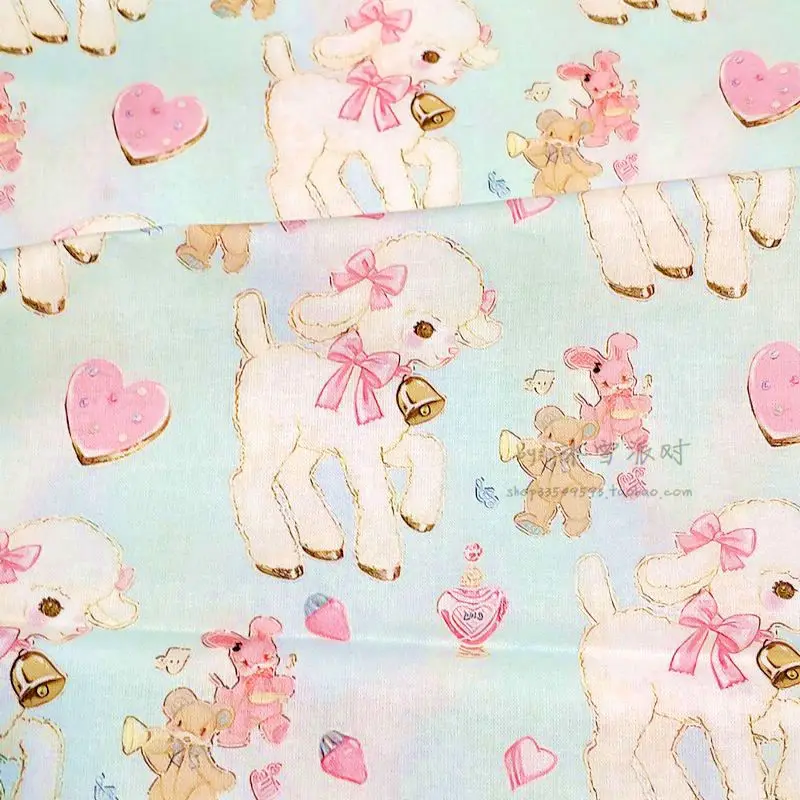 BB49 - BTY 1 Yard Cotton Woven Fabric - Kawaii Cartoon Characters, Cute Japanese Showa Animals Little Lamb - Mint