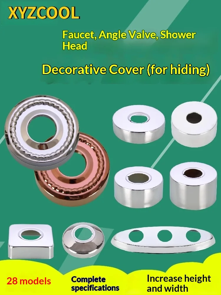 

Stainless steel faucet decorative cover, enlarged and deepened 4/6 triangle valve shower faucet cover