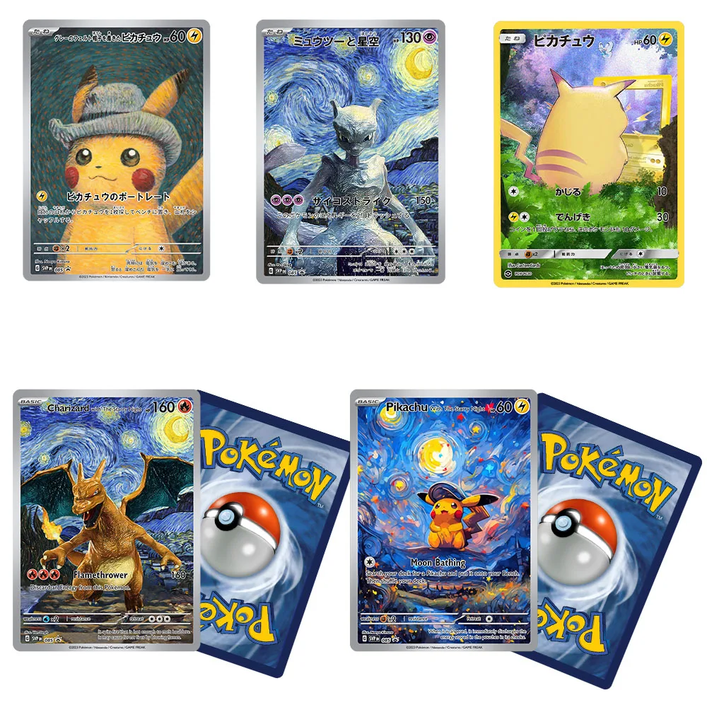 

Anime English Version Pocket Monster Van Gogh Museum Picasso Charizard Squirtle Mewtwo Diy Starry Sky Game Collection Card Toy