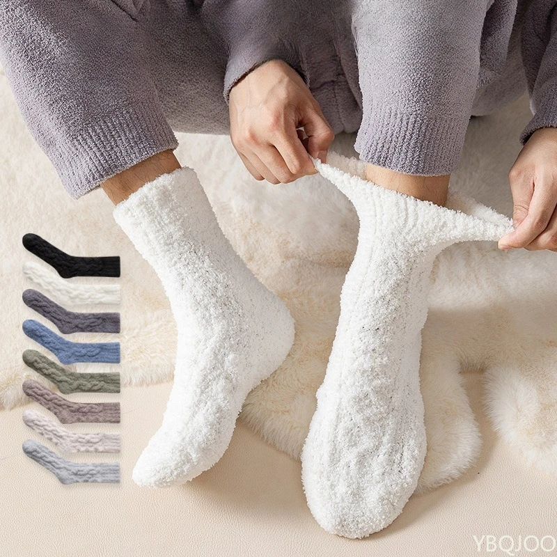 

5 пар мужских коралловых флисовых термобелье высокого качества, уютные пушистые мужские носки средней длины, толстые теплые зимние носки