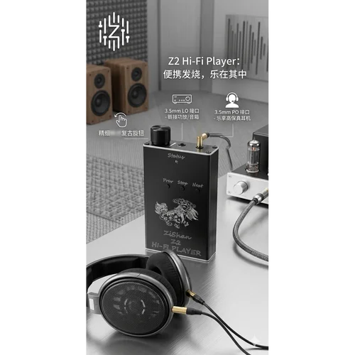 Imagen 2 del producto Versión actualizada portátil Zishan Z2 HiFi DSD decodificación Dard reproductor de música sin pérdidas reproductor de MP3 ES9018 DAC amplificador de auriculares