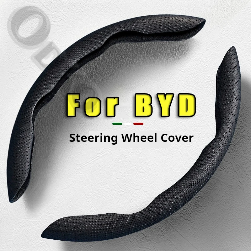 Steering Wheel Cover leather Non-slip Sweat-absorbing Special Steering wheel For BYD