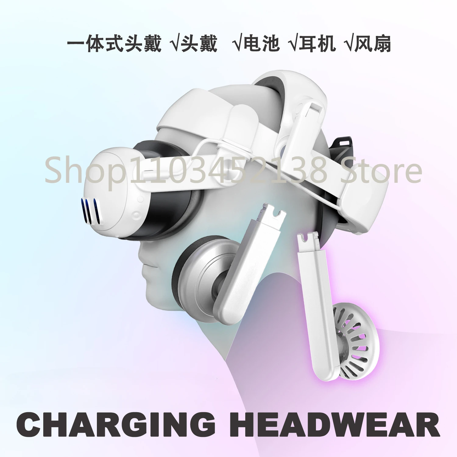 Head mounted noise cancelling stereo surround earphone fan for heat dissipation and charging, head mounted VR accessories