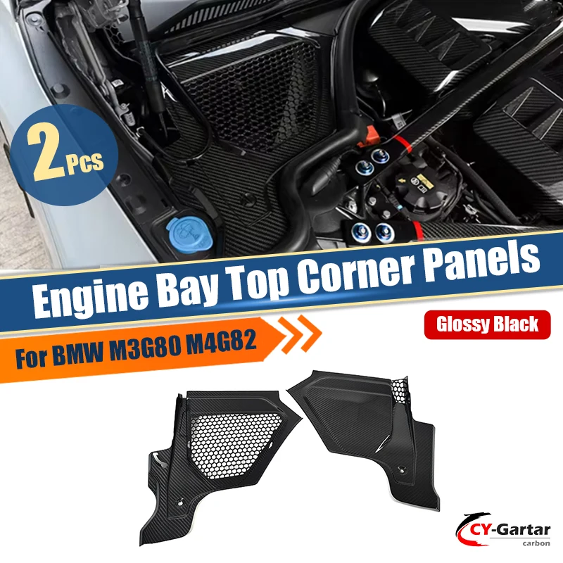 

For BMW G80 G81 M3 G82 M4 2021+Dry Carbon Fiber Engine Bay Cover Set Carbon Fiber Top Corner Panels Water Cowl Panel Cover Parts