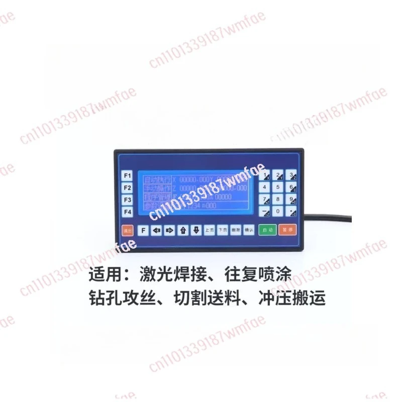 Stepping servo motor controller intelligent programming single and double three or four axis pulse generation speed regulation
